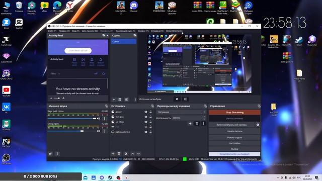 Играю в ст2 дуэль бесплатная смотреть онлайн