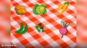 "Овощи" Ю. Тувим, перевод С. Михалкова