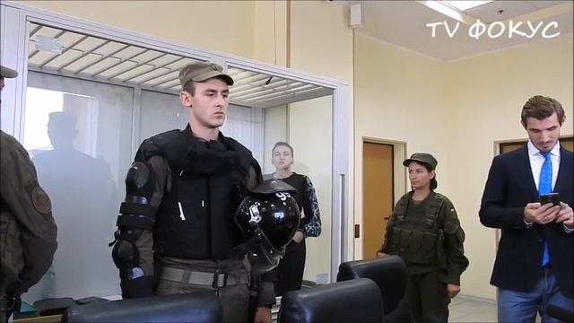 Надежда Савченко. Суд над Савченко. Савченко в суде. Киев. 14.09.18. смотреть онлайн