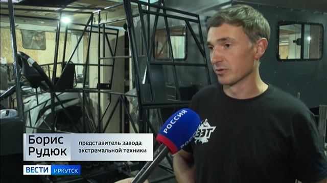 Иркутский завод экстремальной техники навестил в Усолье Сибирском детей оставшихся без попечения смотреть онлайн