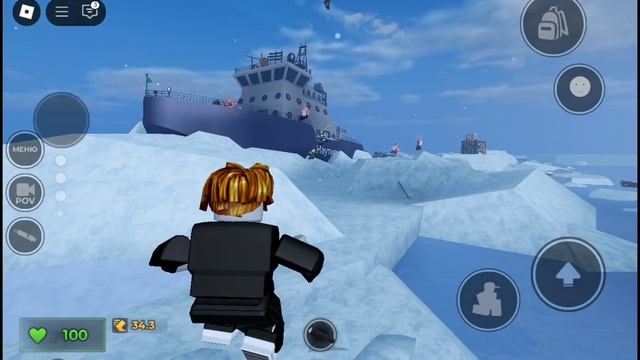 играем в эвейд