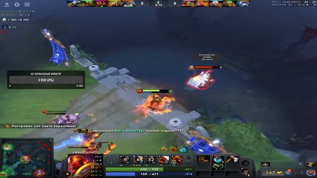 Отыгрываю 100 часов анранкеда. Dota2. Неопытный игрок. смотреть онлайн