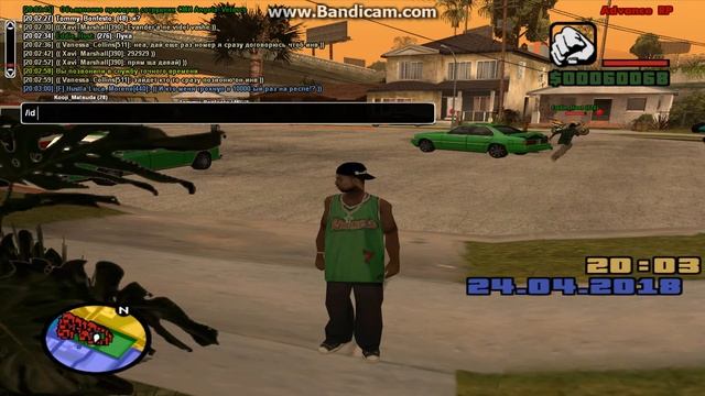 gta sa 2018 04 24 20 02 36 594 смотреть онлайн