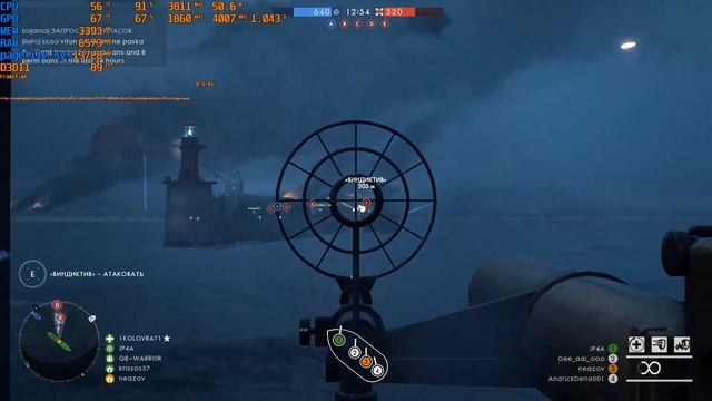 Battlefield 1 GTX 1070 ti + i5 8400 on high смотреть онлайн
