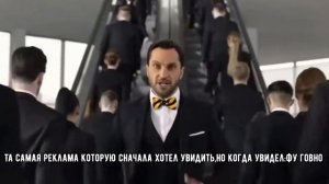 Мем🤣   [Гиги за шаги]