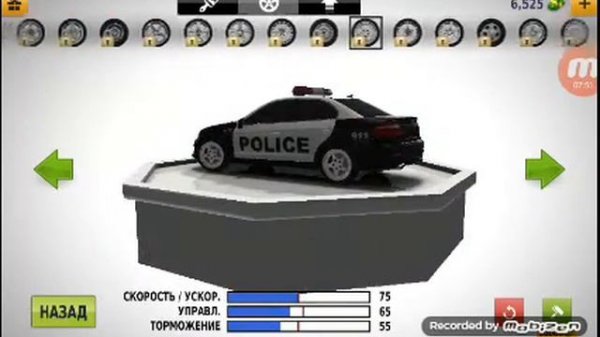 Traffik racer прохождение игры #1 полицейская машина