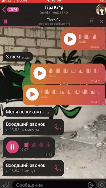 IMG_0633 смотреть онлайн