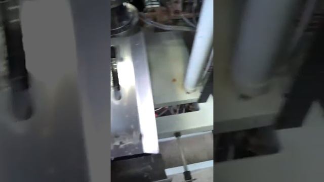 производство