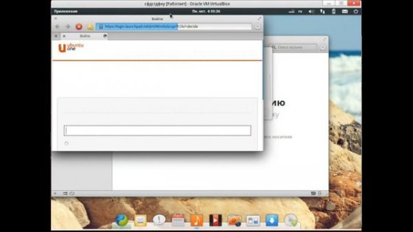 обзор elementary os (стабильная версия) красивая ОС