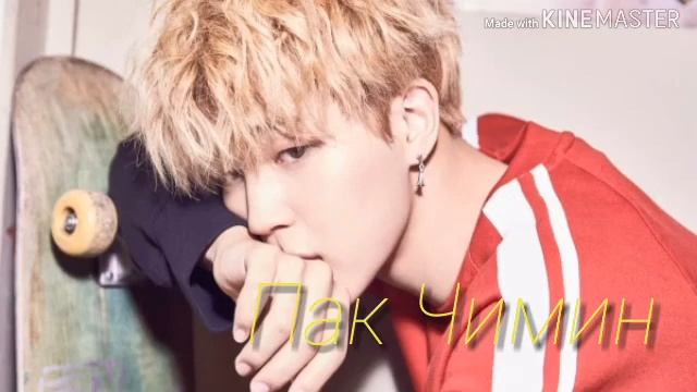 Как различать бантанов/ V,SUGA,JIN,HOSEOK,JON KOK,JIMIN смотреть онлайн