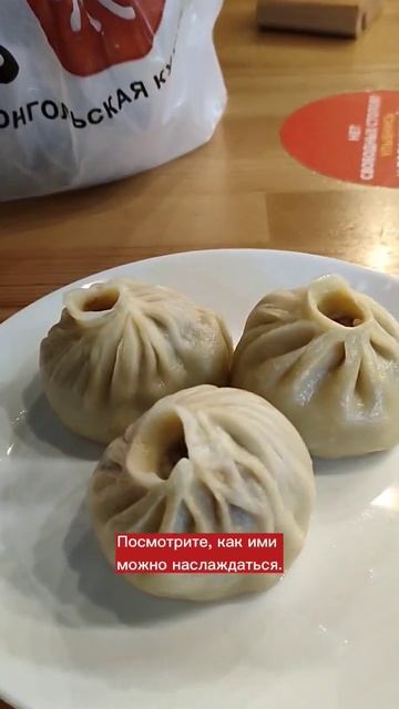 Как есть бузы со скидкой? смотреть онлайн