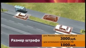 Время (Первый канал ВС Европа. 08.04.2011) Захвачены на задании