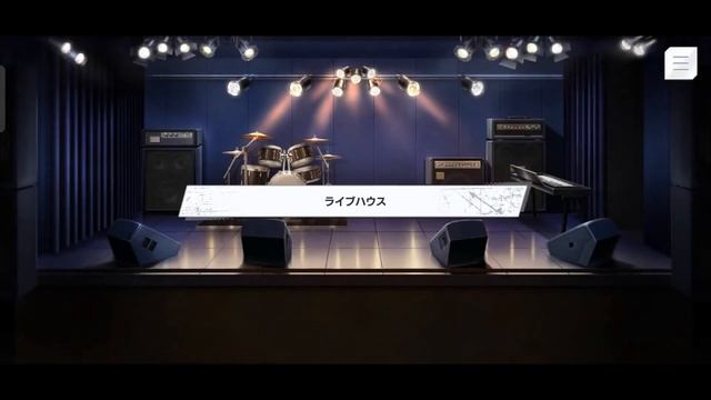 [JP] AAside 【ダブエス】 epsilon phi Band Quest "Enigmatic Feeling" ⭐ バンドクエスト εpsilonΦ 「Enigmatic Feeling смотреть онлайн