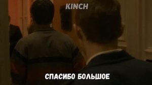 СЛОВО ПАЦАНА | RYTP - ЧАСТЬ 8