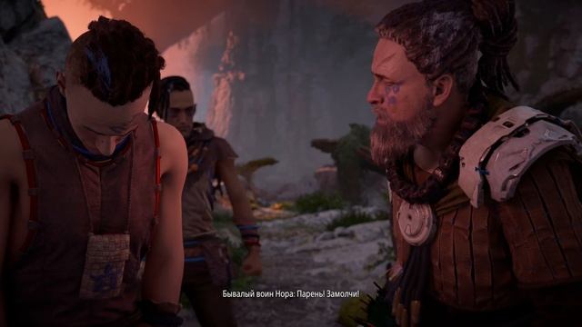 спасла дурака 9-34 💪💪 horizon zero dawn смотреть онлайн