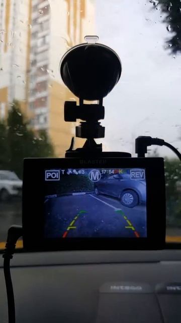 Парковка задним ходом. Комбо INTEGO Blaster + рамка с камерой INTEGO AP-030 смотреть онлайн