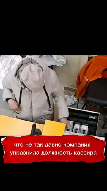 #новости #россия #сегодня #днс смотреть онлайн