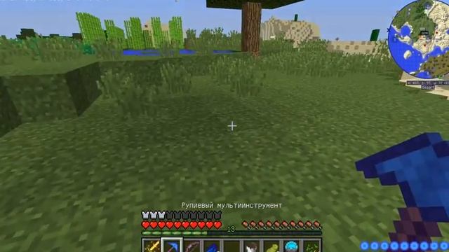 Эдем!Стрим #7 смотреть онлайн