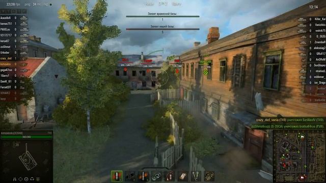 WOT: Энск - T49 смотреть онлайн