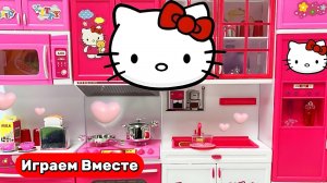 Играем в игрушки вместе ! Игрушки из мультиков ! Хеллоу Китти ! Развивающие видео для детей !