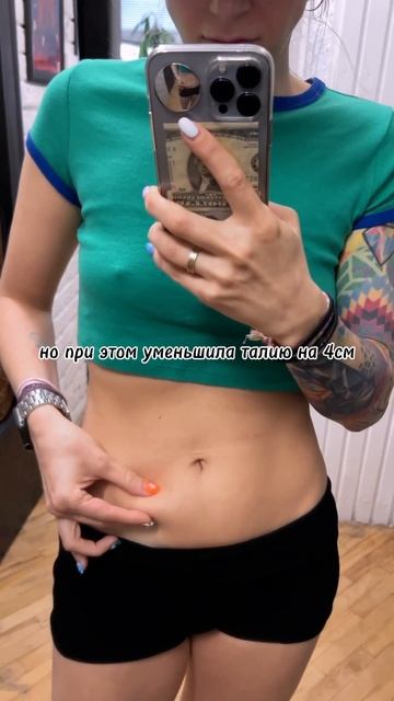 Мой #дневникпохудения День 48. Болтаю про #похудение #питание#рпп#лишнийвес#тренировки#пп#чтояем смотреть онлайн