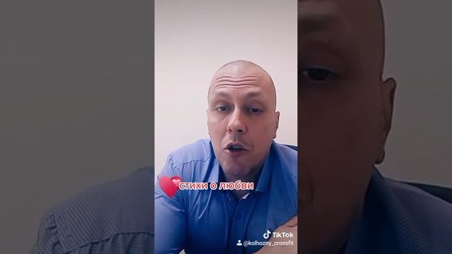 Ты курила молча у окна... смотреть онлайн