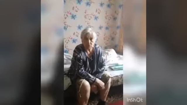 Дом без удобств, смотреть онлайн