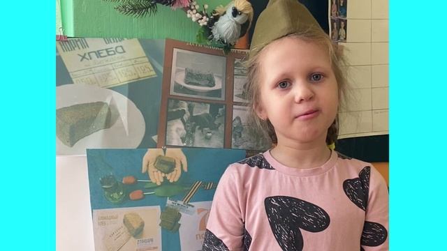День памяти блокадного Ленинграда смотреть онлайн