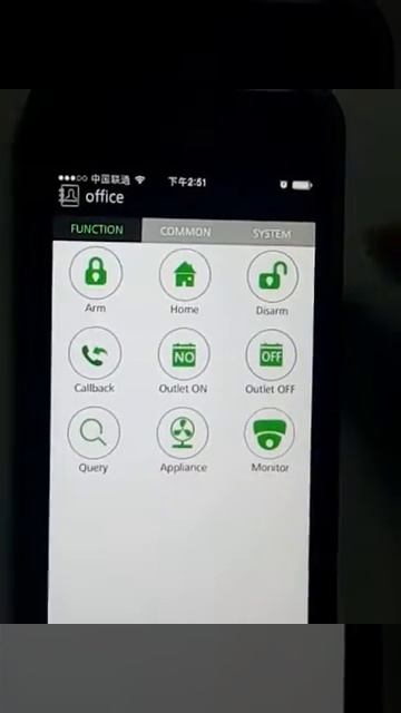 The Vantage Alarm App Opration for IOS смотреть онлайн