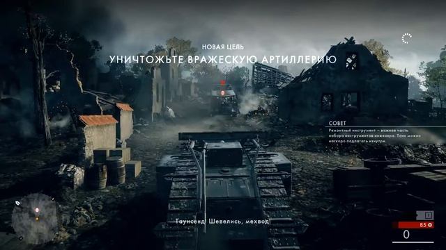 Battlefield 1прохождение 2# Изо всех сил смотреть онлайн