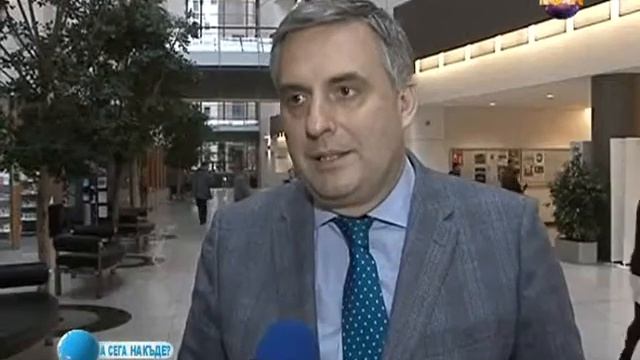 Протестите ще родят нови политически играчи смотреть онлайн