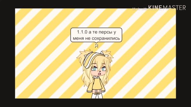 Я хотела сказать ч.о смотреть онлайн