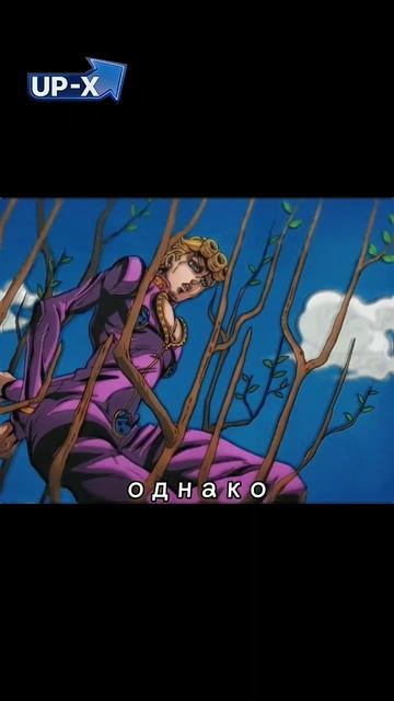 ⭐ смотреть онлайн