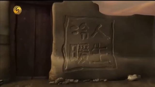 HSK 4 下 Lesson 11: Free Lesson | Standard Course Textbook