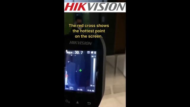 hikvision thermal camera смотреть онлайн