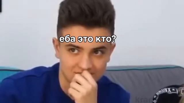 скрилекс дог курит травку смотреть онлайн