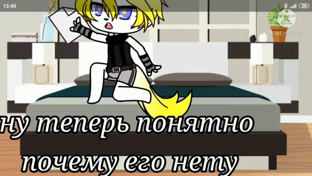 🌈ангел🌈и🌈демон🌈5 серия🌈 смотреть онлайн