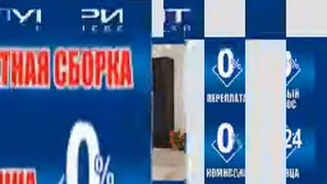Pushkino смотреть онлайн