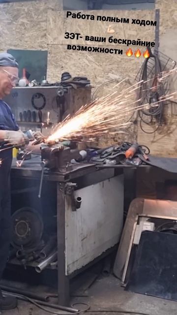 Работа кипит #вездеход #atv#квадроцикл#охота#рыбалка# смотреть онлайн