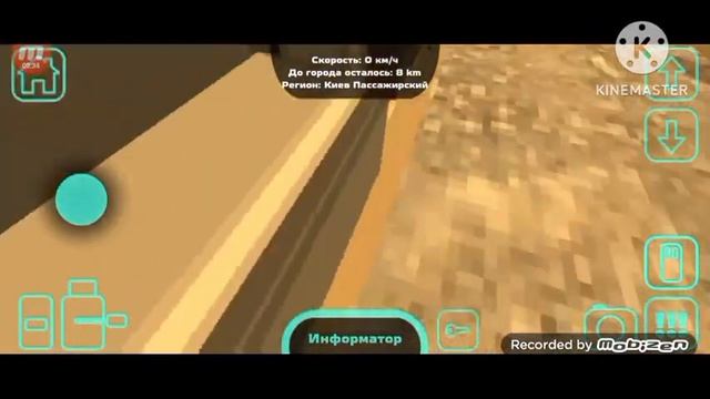 обзор обновления skyrail 9.3.2.0 | реворк электропоезда ЭП2Д смотреть онлайн