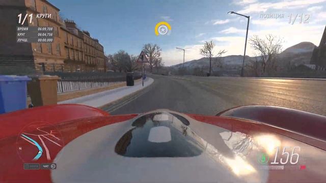 Forza Horizon 4 2022 07 21 10 30 25 01 смотреть онлайн