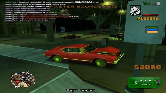 gta sa 2019 09 15 00 02 50 902 смотреть онлайн