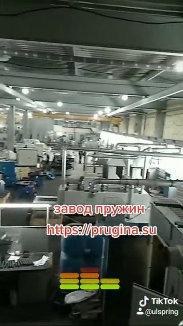 Производственные цеха смотреть онлайн