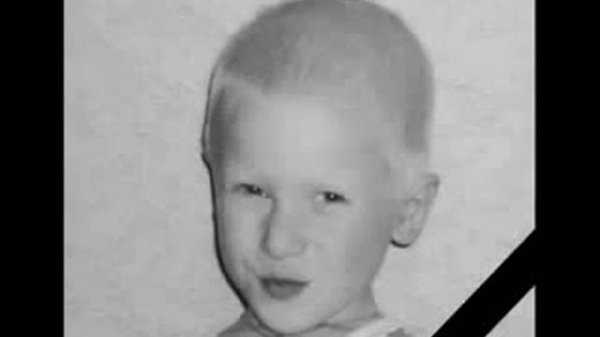 Поиск пропавших детей