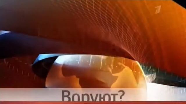 Новости часа (Первый канал, 2014) Заставка смотреть онлайн