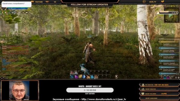 The Quinfall - 💥EA💥Мечь? Копье?♕ Будем играть? 👀