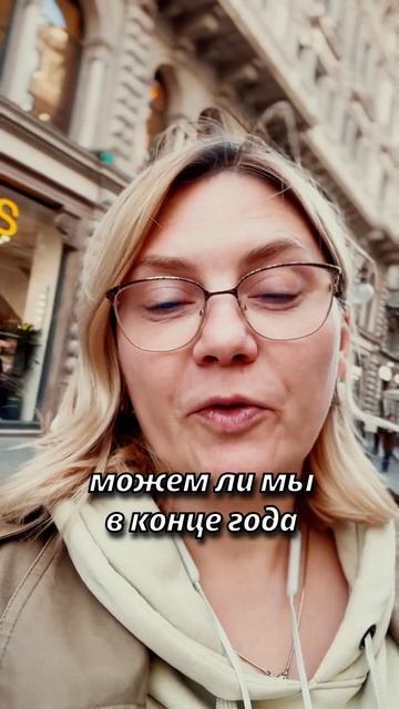 Как совместить ПАТЕНТ и УСН? Отвечаю смотреть онлайн
