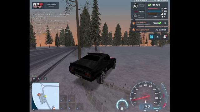 Коди попутал