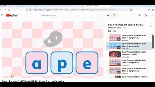 Правильно не значит дорого! смотреть онлайн