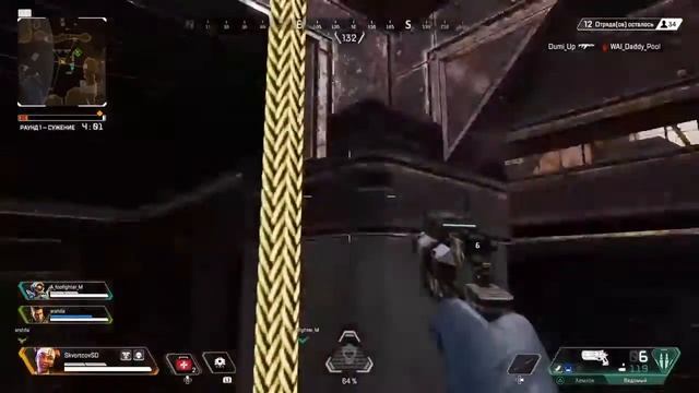 Прямой показ PS4 от SkvortcovSD смотреть онлайн